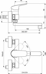 Ideal Standard CERAFLEX maišytuvas voniai, sukiojamas 160 mm snapas, chromas