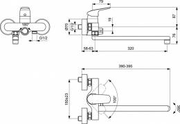 Ideal Standard vonios/dušo maišytuvas CERAFLEX, 320 mm snapas, chromas