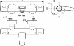 Termostatinis maišytuvas voniai Ideal Standard CERATHERM T50, chromas