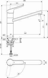 Ideal Standard Ceraflex plautuvės maišytuvas, Click technologija, BlueStart technologija, vandens temperatūros ribojimas